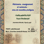 Affiche des Journées d'étude